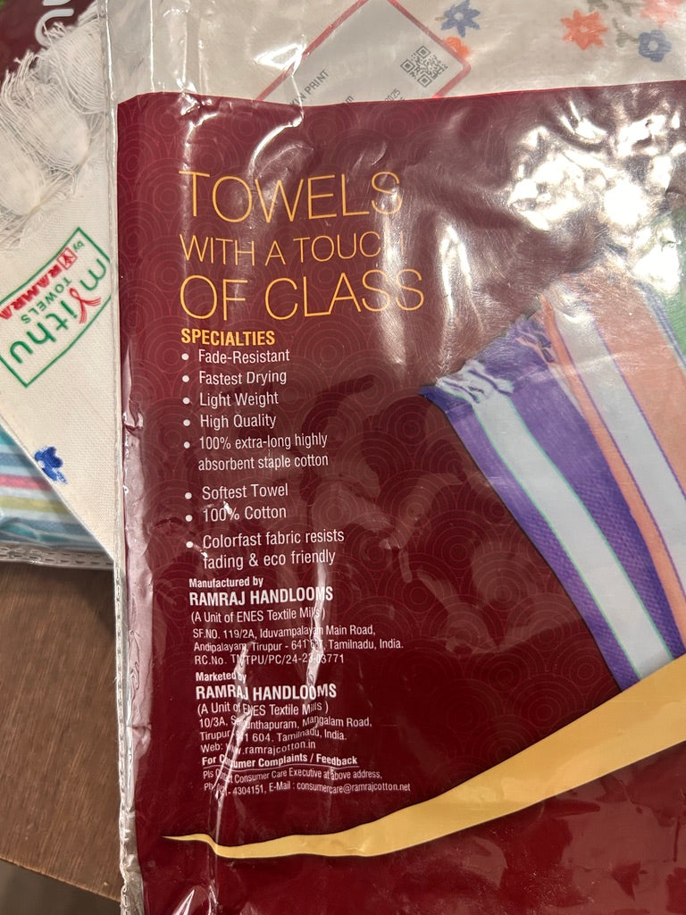 Printed Cotton Tea Towel