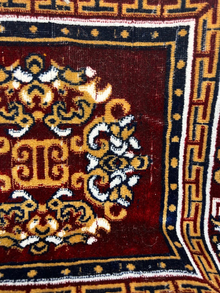 Mandala Rug