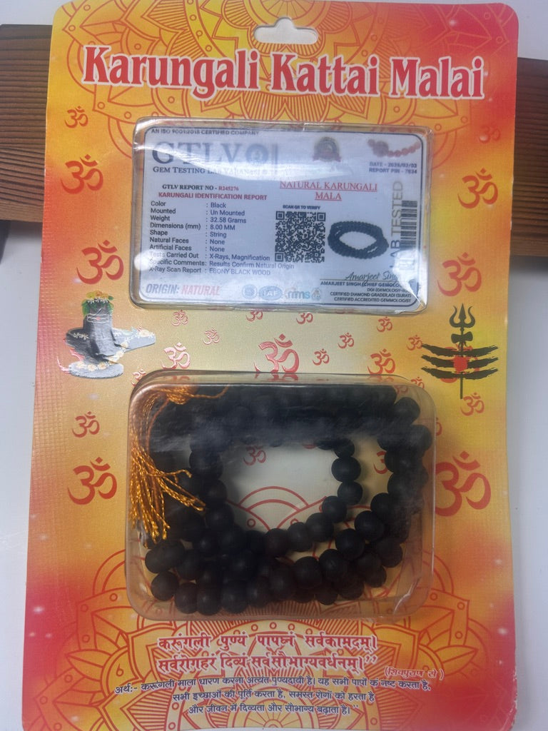 Karungali Mala — Certified Natural Black Ebony Prayer Beads